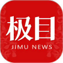 极目新闻客户端v9.4.3 安卓版