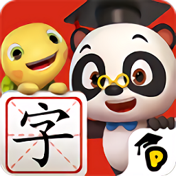 熊猫博士识字免费版v23.2.3 安卓版