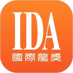 ida高研院手机版v5.4.0 安卓版
