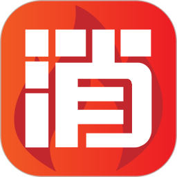 消考库v1.0.1.1 安卓版