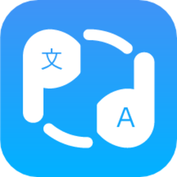 出国翻译耳机手机版v1.0.14 安卓版