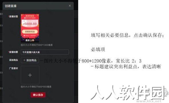 拼多多**伴侣