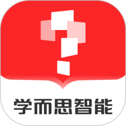 学而思智能软件v1.9.0 安卓版