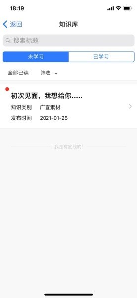 钱江摩托dms下载