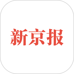 新京报数字版appv3.4.0 安卓版