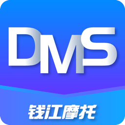 钱江摩托dmsv2.1.6 安卓版