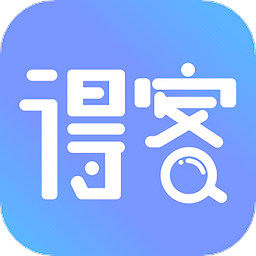 得客手机版v1.2.0 安卓版