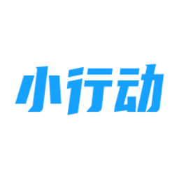 小行动手机版v1.9.33 安卓版