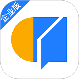 慕慕工主企业版v4.1.1 安卓版