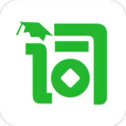 芝麻单词客户端v9.3.453.0409 安卓版