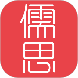 儒思hrv3.6.0 安卓版