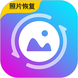 强力恢复精灵软件v7.2.0 安卓版