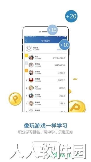bmw悦学苑app下载
