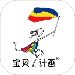 在家画画软件v9.2.7 安卓版