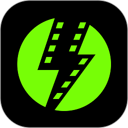 闪剪免费版v1.20.0 安卓版