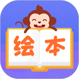 绘本多多最新版v1.3.00 安卓版