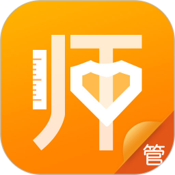 师训宝管理端最新版v5.2.5 安卓版
