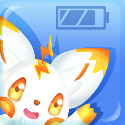充电精灵软件v2.7.3 安卓版