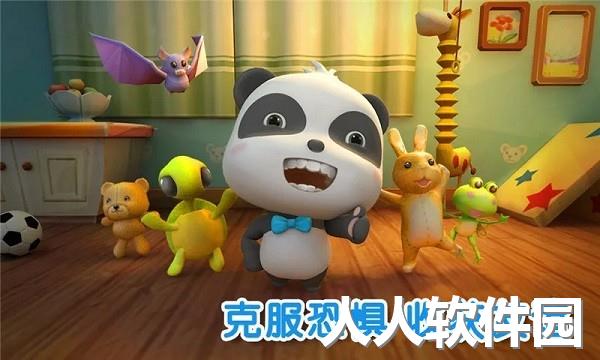 宝宝不怕游戏下载