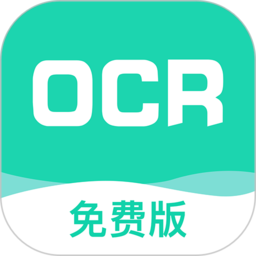 全能扫描王免费版v6.2.8 安卓版