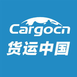 货运中国平台v3.2.7 安卓版
