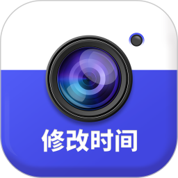 万能水印打卡相机手机版v2.3.8 安卓版