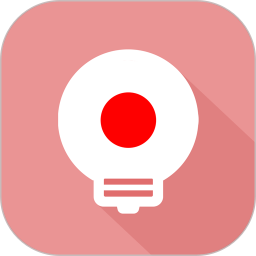 莱特日语背单词v2.0.6 安卓版