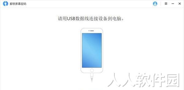 第三步