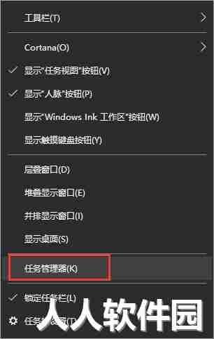 迅雷9
