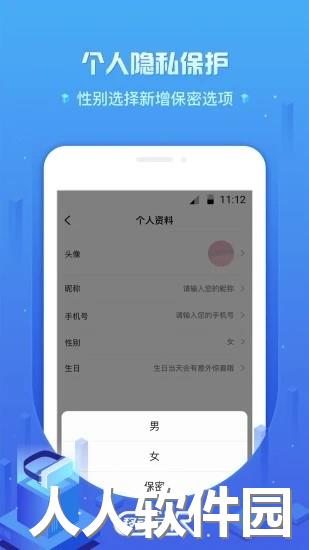 移动云vr app下载
