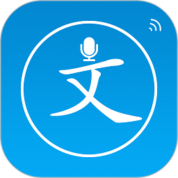 声宝免费文字转语音软件v2.2 安卓版