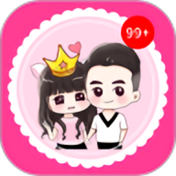 头像制作最新版v5.9.18 安卓版