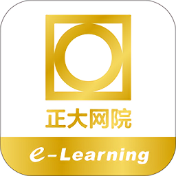 正大网院app安卓版v2801200 最新版