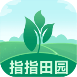 指指田园手机版v1.0.4 安卓版