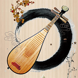 琵琶调音神器app手机版v1.0.0 安卓版