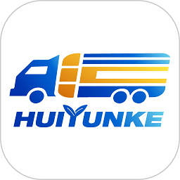 汇运客货主最新版v2.0.5 安卓版
