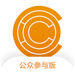 监测云公众参与版appv6.95 安装版
