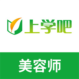 美容师题库appv5.0.1 安卓版