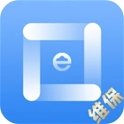 梯互联维保版appv13.0 安卓版