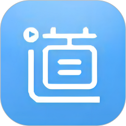 畅行云道app最新版v3.6 安卓版