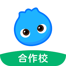洋葱学园合作校版最新版v5.59.0 安卓版