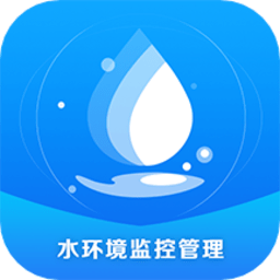 陕西水环境监管大数据分析应用系统appv1.0.0 安卓版