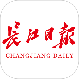 长江日报手机客户端(大武汉)v7.1.2 安卓版