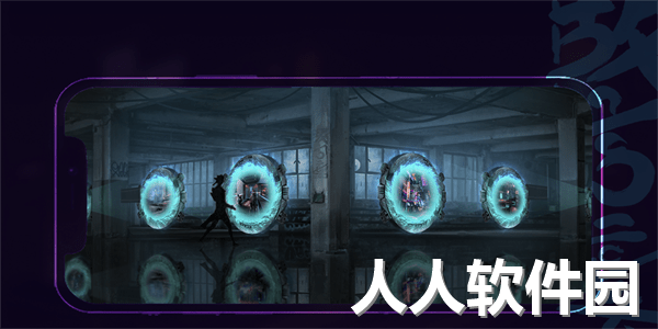 能量守护者手机版下载