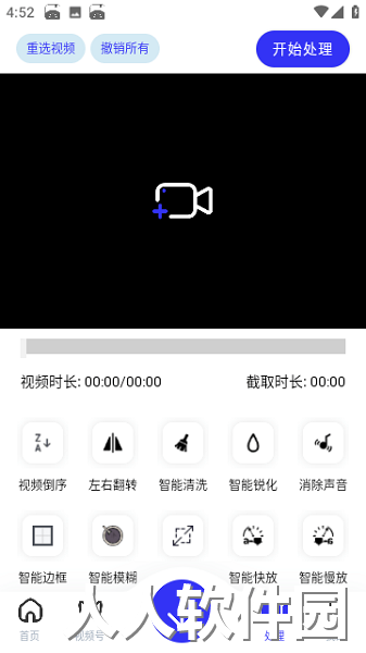 快乐下载app下载