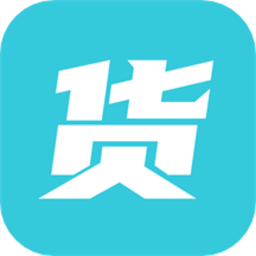 货运通手机版v1.1.2 安卓版