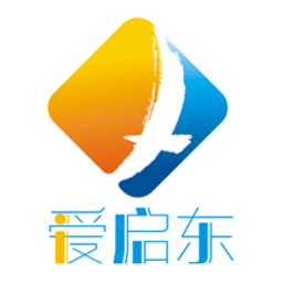 爱启东官方版v2.14 安卓版