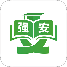 学习强安v2.0.1 安卓版
