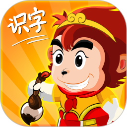 悟空识字最新版2023v2.34.12 免费安卓版