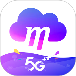 和彩云网盘官方版(中国移动云盘)v9.7.0 安卓版